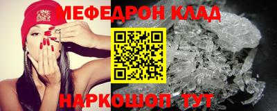 ПСИЛОЦИБИНОВЫЕ ГРИБЫ Партизанск