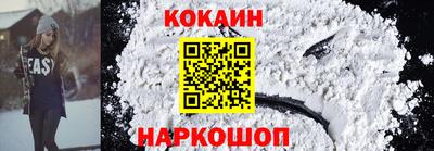 jwh Обнинск