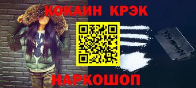 винт Нягань