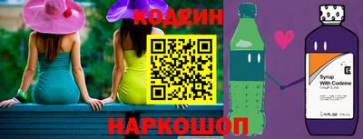 винт Нягань