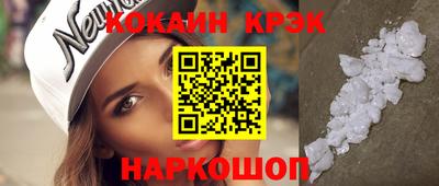 винт Нягань