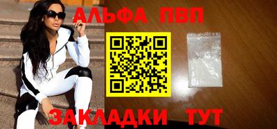 jwh Обнинск