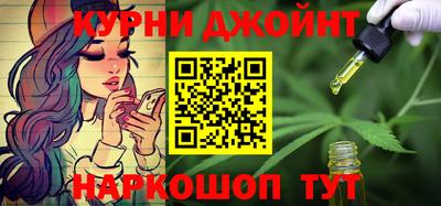 jwh Обнинск