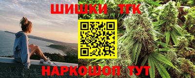 винт Нягань