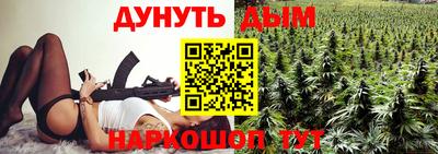винт Нягань