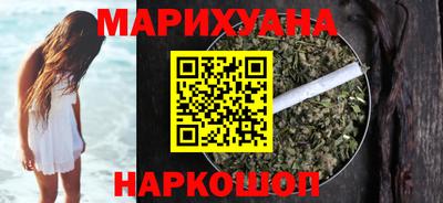 винт Нягань