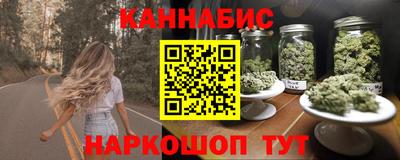 метамфетамин Обь