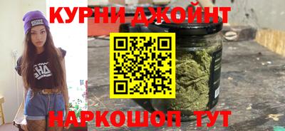 метамфетамин Обь