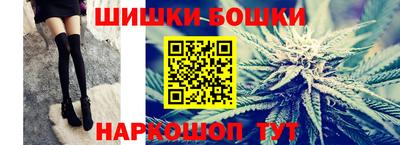 винт Нягань