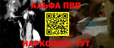 винт Нягань