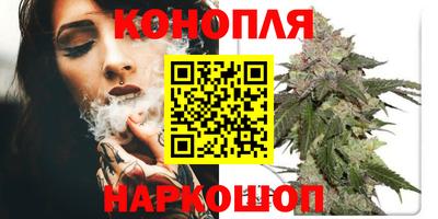 jwh Обнинск