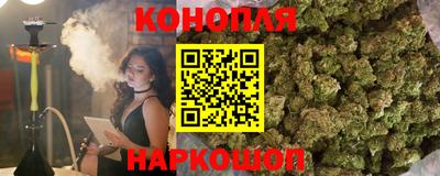 jwh Обнинск