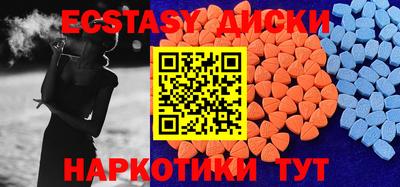 jwh Обнинск