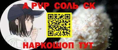 jwh Обнинск