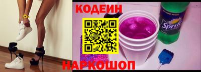 jwh Обнинск