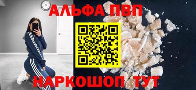 винт Нягань