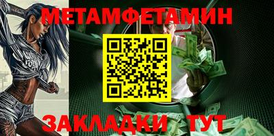 jwh Обнинск