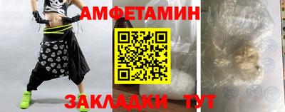 винт Нягань