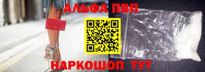 jwh Обнинск