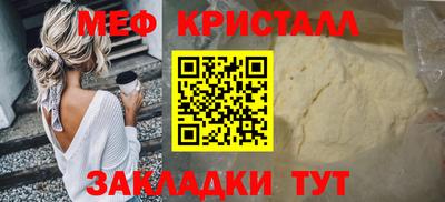 винт Нягань